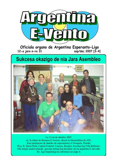 kovriloj:argentinaevento_2007_n31_sep.jpg