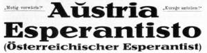 austriaesperantisto.jpg