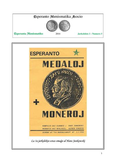 kovriloj:esperantanumismatiko_2014_j01_n03_jul.jpg