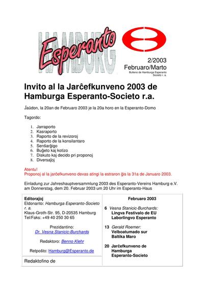 kovriloj:esperantohamburg_2003_n02_feb-mar.jpg