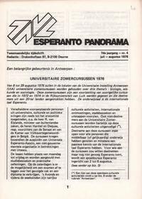 kovriloj:esperantopanorama_1976_n040_jul-aug.jpg