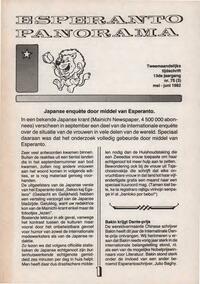kovriloj:esperantopanorama_1982_n075_maj-jun.jpg