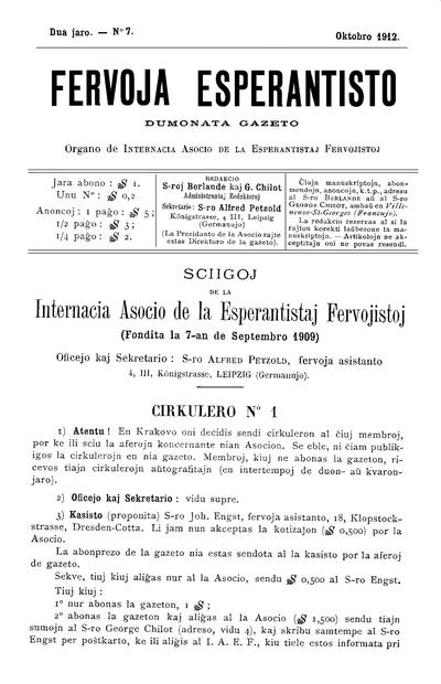 kovriloj:fervojaesperantisto_1912_n07_okt.jpg