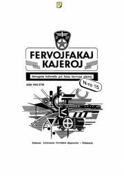fervojfakajkajeroj_2008_n15.jpg