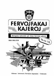 fervojfakajkajeroj_2010_n18.jpg