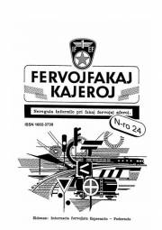 fervojfakajkajeroj_2016_n24.jpg