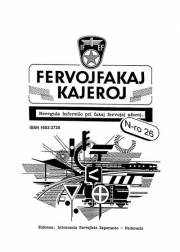 fervojfakajkajeroj_2018_n26.jpg