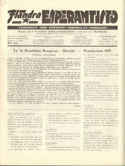 kovriloj:flandraesperantisto_1955_n249_maj.jpg