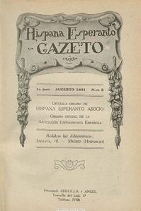 hispanaesperantogazeto_1931_n005_aug.jpg