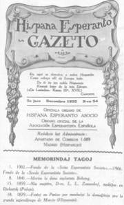 hispanaesperantogazeto_1935_n054_dec.jpg