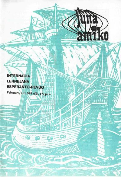 kovriloj:junaamiko_1990_n052_feb.jpg