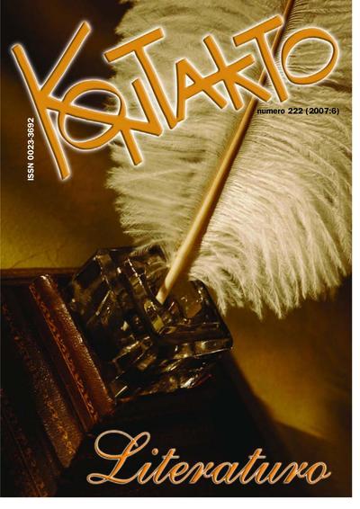 kovriloj:kontakto_2007_n222.jpg