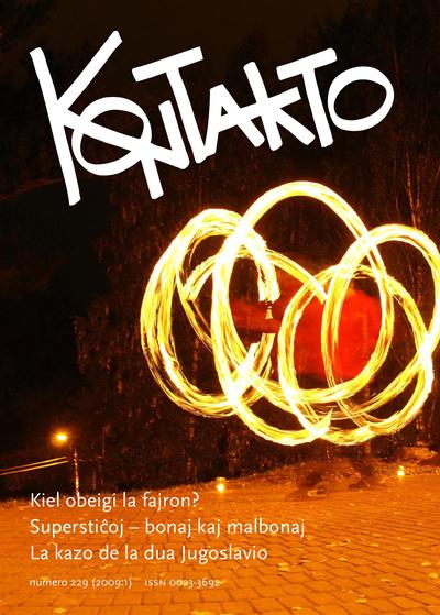 kovriloj:kontakto_2009_n229.jpg