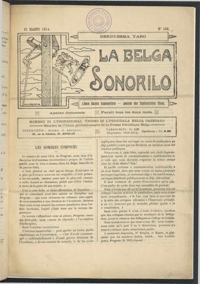 kovriloj:labelgasonorilo_1914_n166_mar.jpg