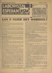 laboristaesperantisto_1933_n01_propaganda_numero.jpg
