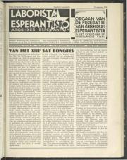 laboristaesperantisto_1933_n15_aug19.jpg