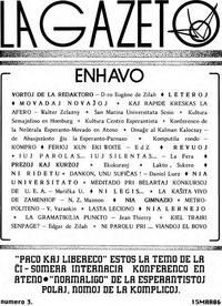kovriloj:lagazeto_1986_n03_mar.jpg