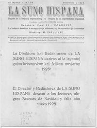 kovriloj:lasunohispana_1924_n091_dec.jpg