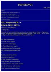 penseo_1999_n091_maj.jpg