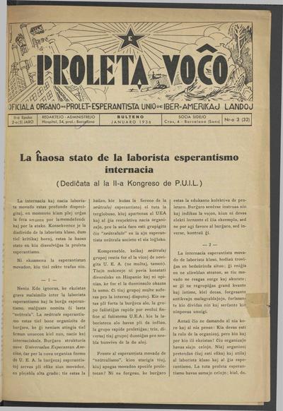 kovriloj:proletovocxo_1936_n32_jan.jpg