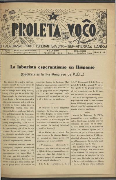 kovriloj:proletovocxo_1936_n33_feb.jpg