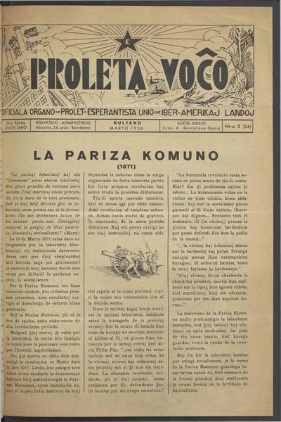 kovriloj:proletovocxo_1936_n34_mar.jpg
