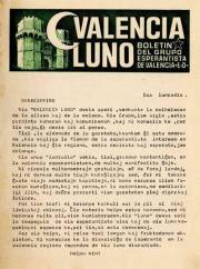 valencialuno_n02_lunradio.jpg