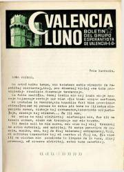 valencialuno_n03_lunradio.jpg