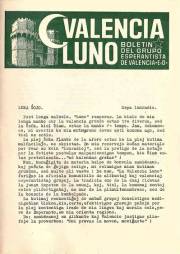 valencialuno_n07_lunradio.jpg